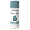 Rust-Oleum Outdoor Fabric Spray Paint, Marina Blue, Matte, 12 Oz 379551 - alternate 1
